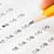 Test Your Cooking Knowledge: Questionnaire